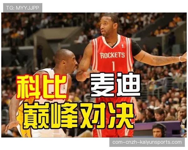 费尔斯本赛季表现突出，成为本世纪最年轻的20+后卫，仅次于科比与麦迪