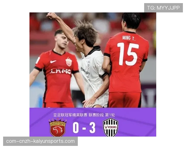 中超球队需提升客场适应能力 应对亚冠不同比赛环境